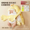 Unicorn Plush Baby Soothing Palm Pillow Mimic Mom Hug Anti Startle Sleep Soother For Newborn Infant Patting Belly Arms Support