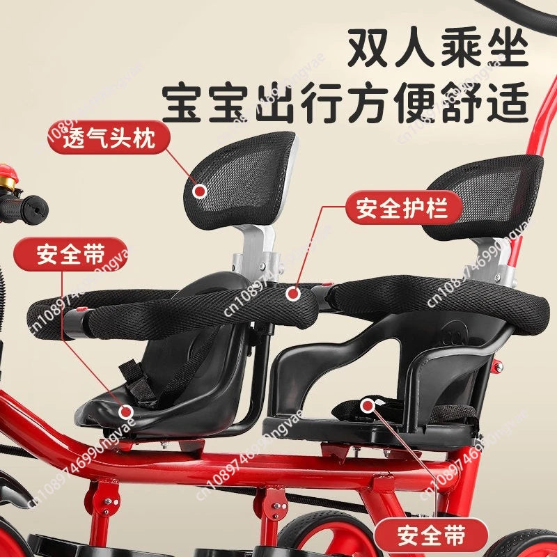 Twin kids tricycle, twin seater two-child pedal stroller, twin baby large lightweight 1-7 year old stroller